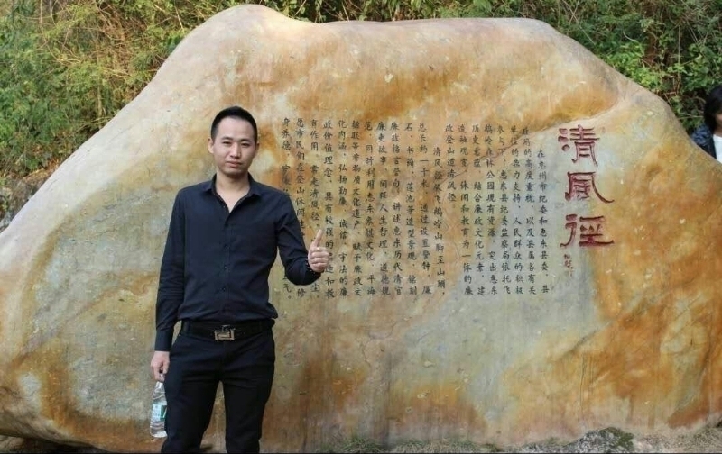 奕鋒的第一张照片--惠东认干亲服务网